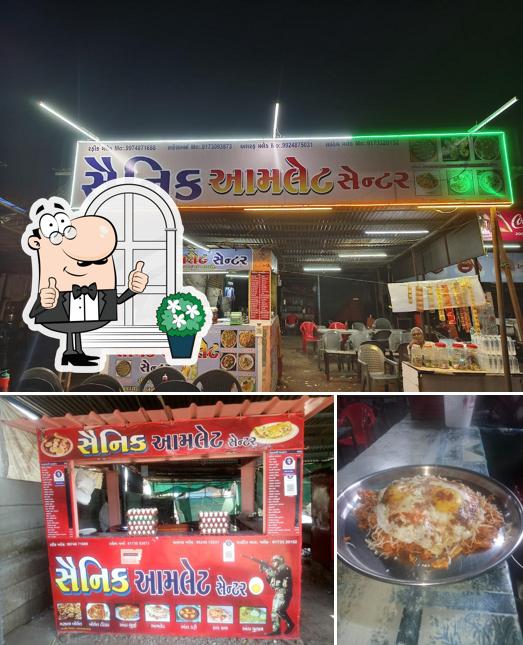 The exterior of SAINIK OMLET