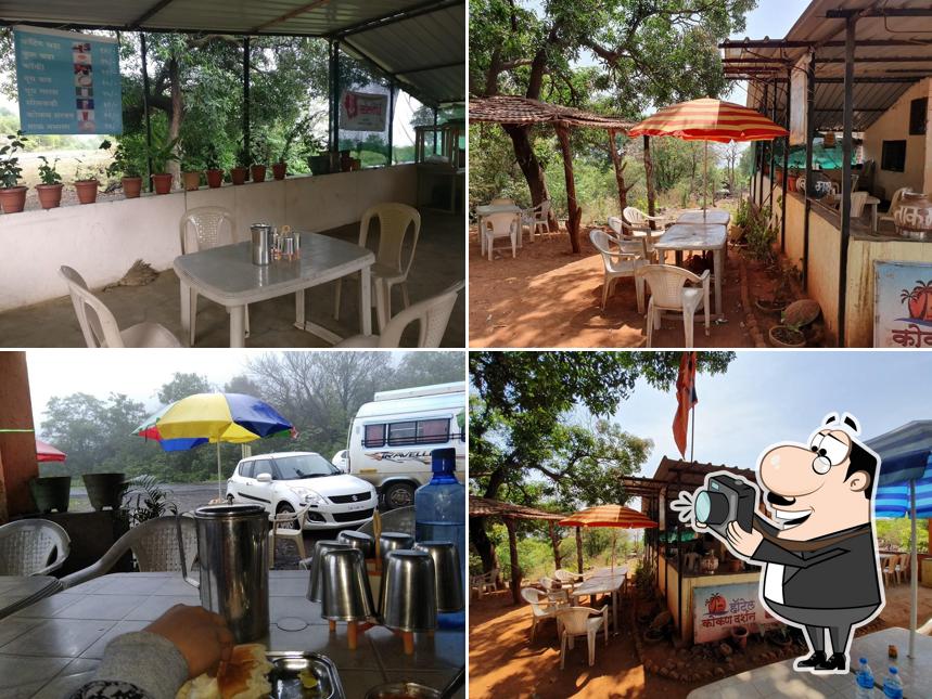 Hotel Kokan Darshan
