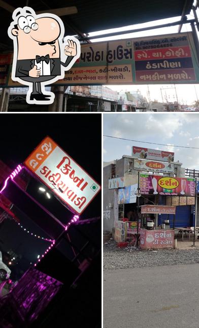 See this photo of Krishna Kathiyawadi Restaurant