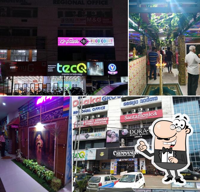 The exterior of Mazhavil Food Court