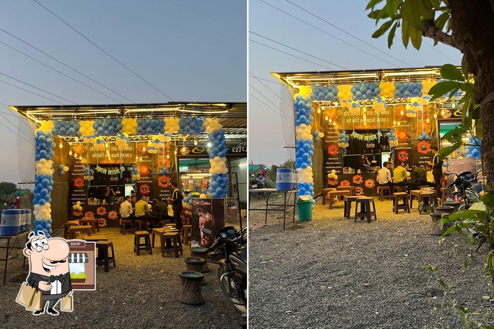 Narayan juice bar and cafe