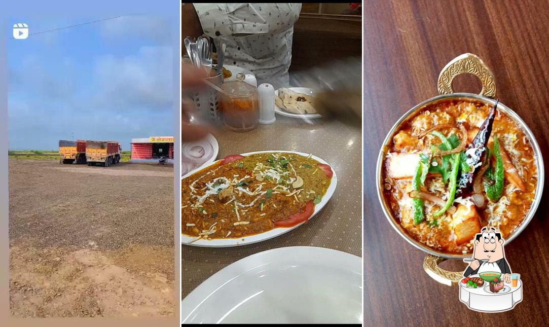 भैरूनाथ भोजनालय