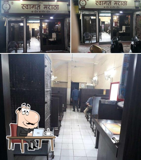 Check out how Hotel Swagat Maratha looks inside