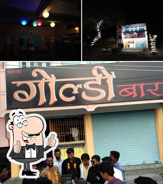 Hotel Goldy Bar And Restaurant - Best restaurant image