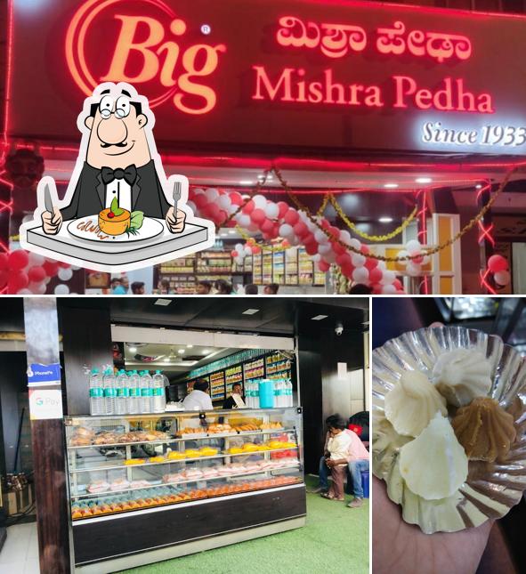 Meals at BIG MISHRA PEDHA YESHWANTHPUR