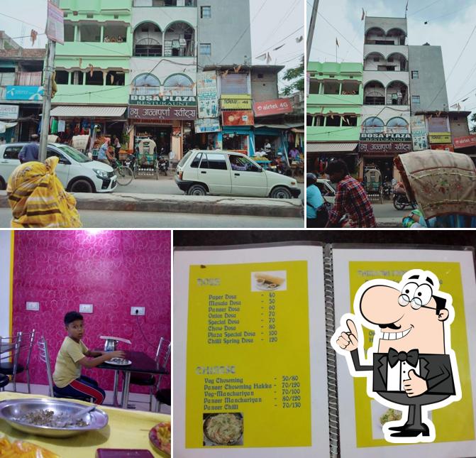 Here's a picture of Dosa Plaza