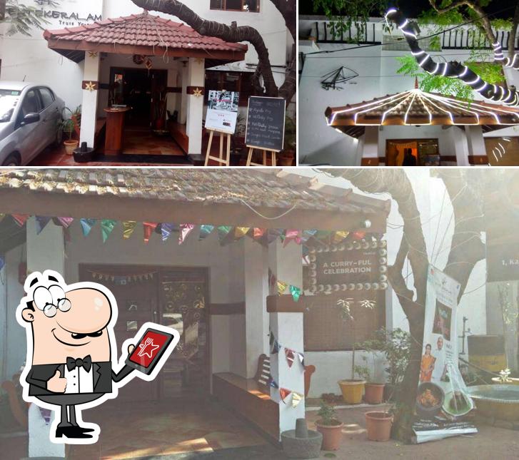 The exterior of Ente Keralam - Poes Garden