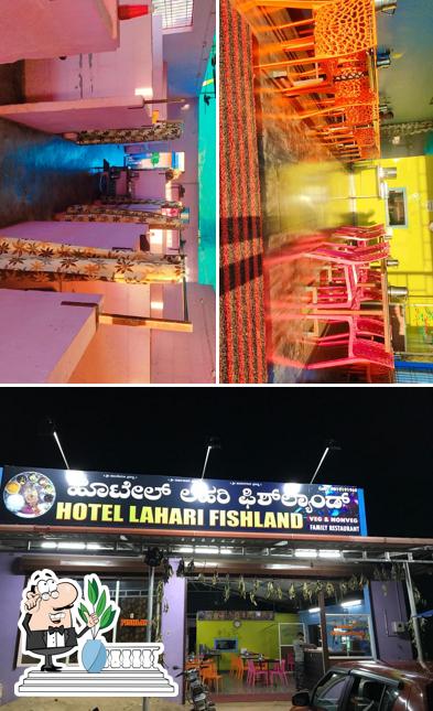 Hotel Lahari Fish Land