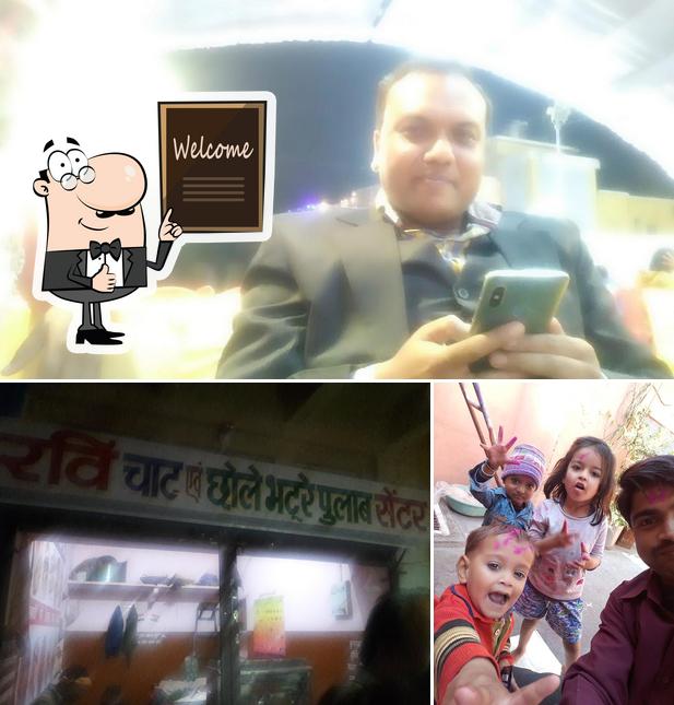 See the image of Ravi Chat Bhandaar, Special Tikki