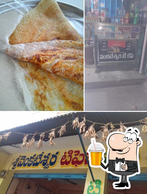 Enjoy a beverage at Sri Venkateshwara Tiffin Center