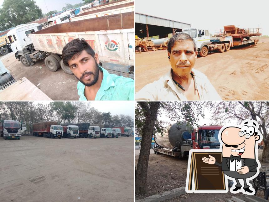 भीलवाड़ा राजस्थान दाल बाटी ढाबा