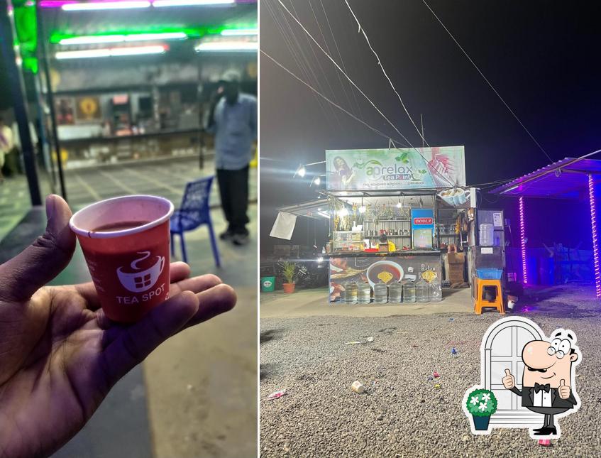 Check out how AP Relax Tea looks outside