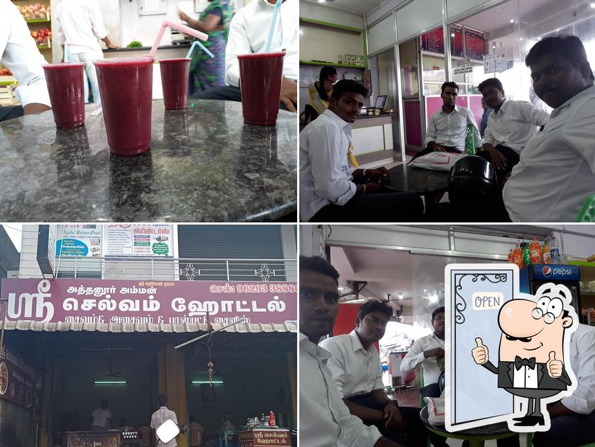 Here's a picture of Dr Sadhasivam Complex