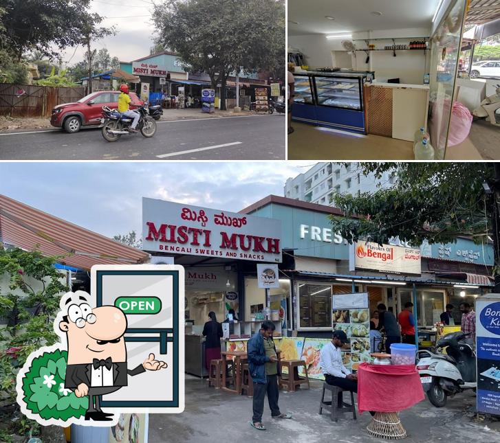 The exterior of Mistimukh