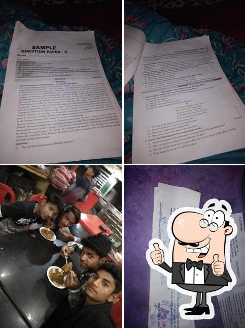 Geetanjali Restaurant Nawada