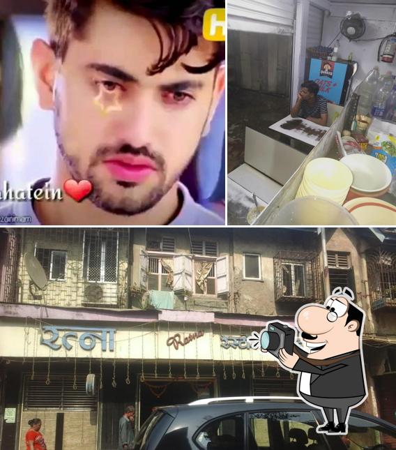 Look at the photo of Ratna Bar And Restaurant
