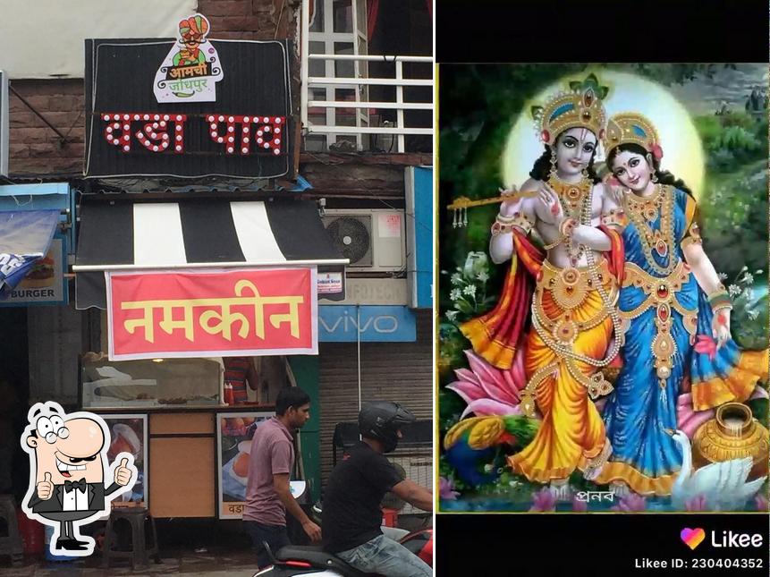 Look at this pic of Aamchi Jodhpur
