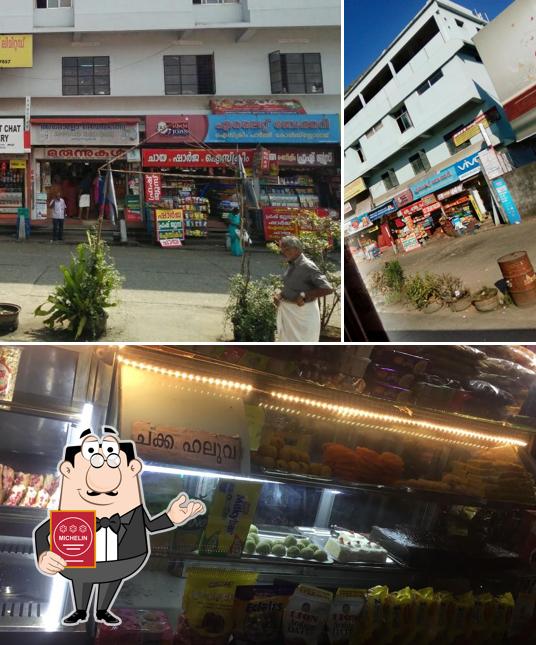 Look at this picture of Elite bakery