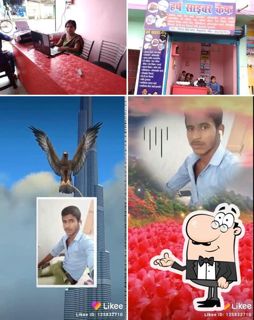 The picture of interior and exterior at Harsh Cyber Cafe