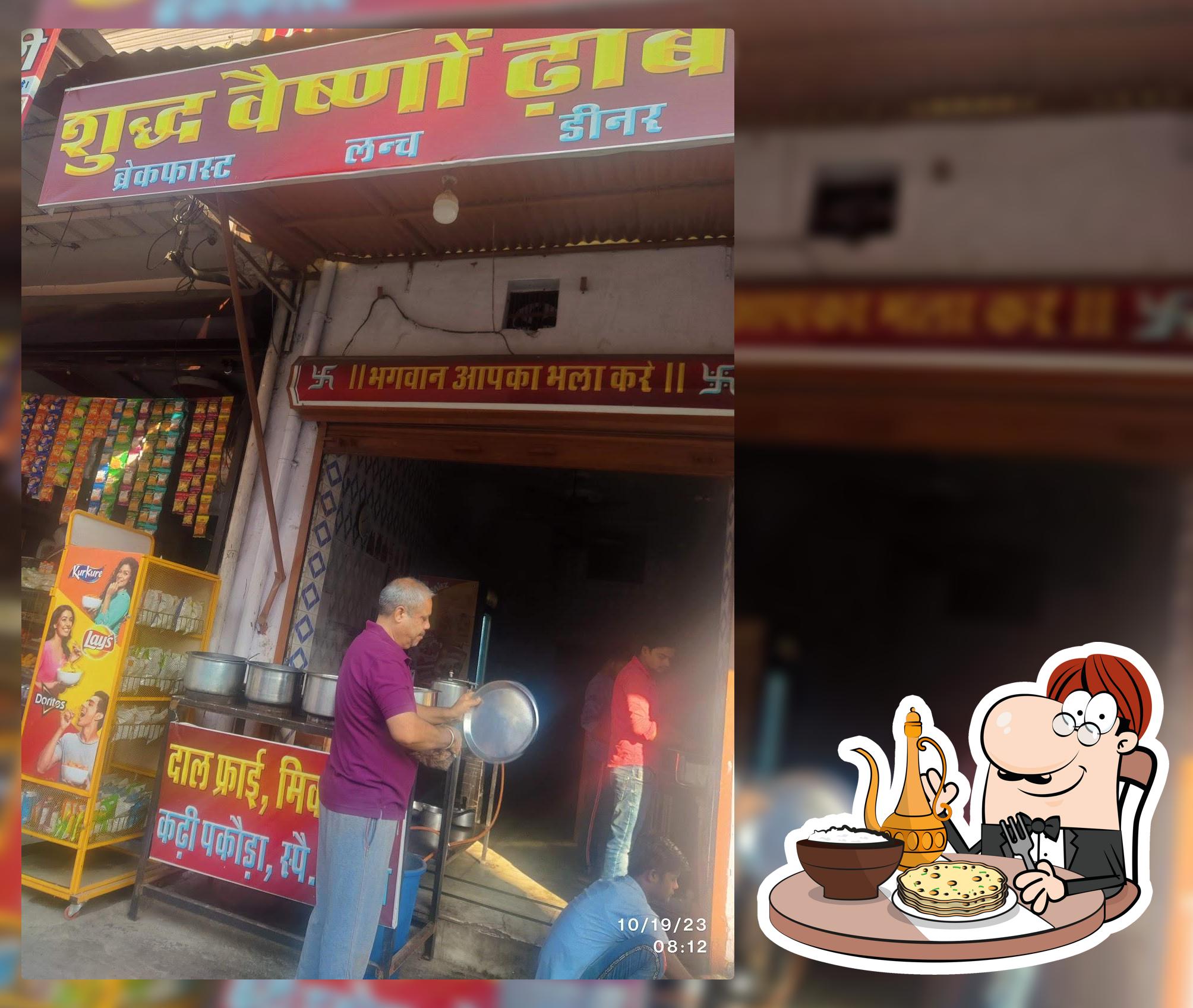 Shudh Vaishno Dhaba