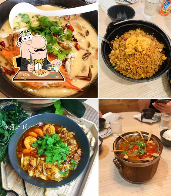 Cibo al Youth Kitchen 様·食