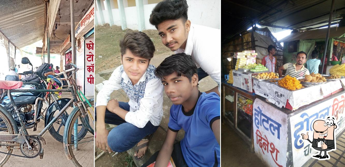होटल दिनेश