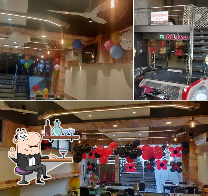 Check out how B'Live looks inside