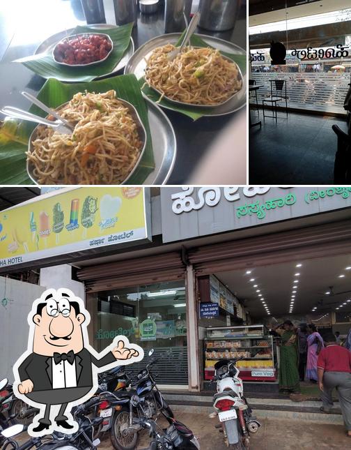 Take a look at the picture depicting interior and food at Hotel Harsha