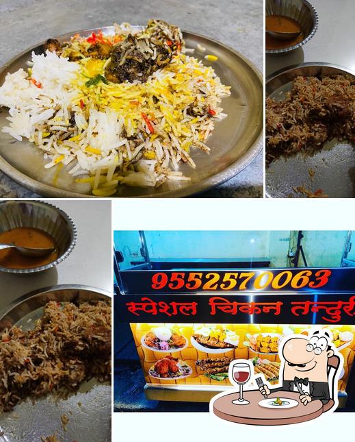 Hotel Mosin Chicken Biryani