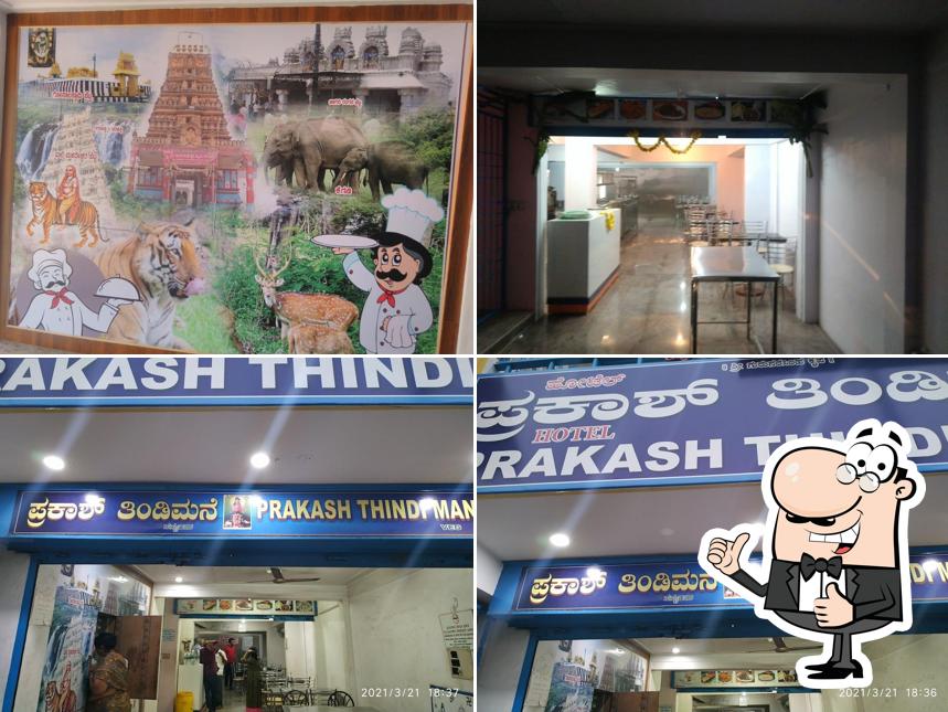 Prakash Tindi Mane