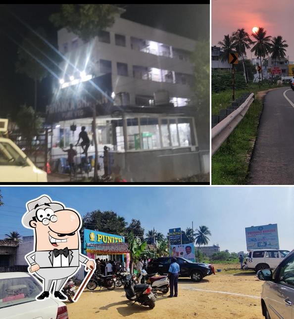 The exterior of Priyanka Hotel & catering(Pure Veg )