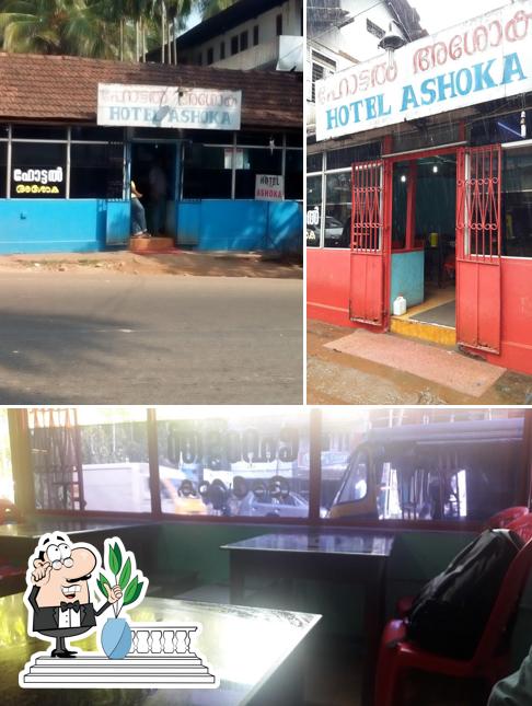 The picture of exterior and interior at Hotel Ashoka