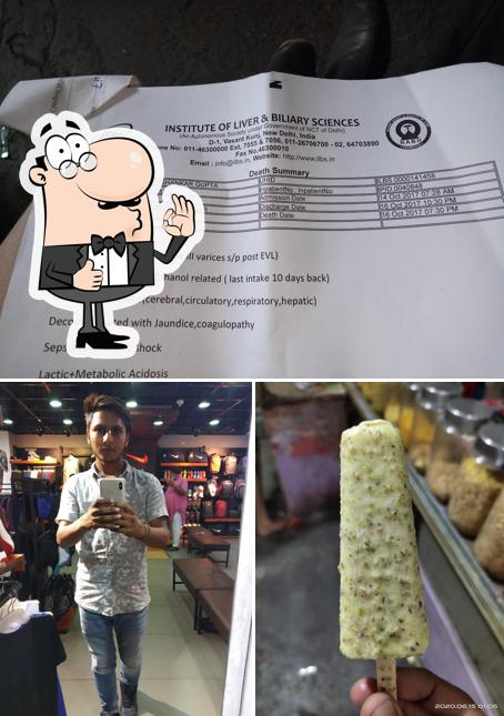 Reliance Bar & Restaurant image