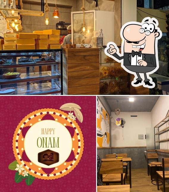 Check out how KADI PATHAYAM looks inside