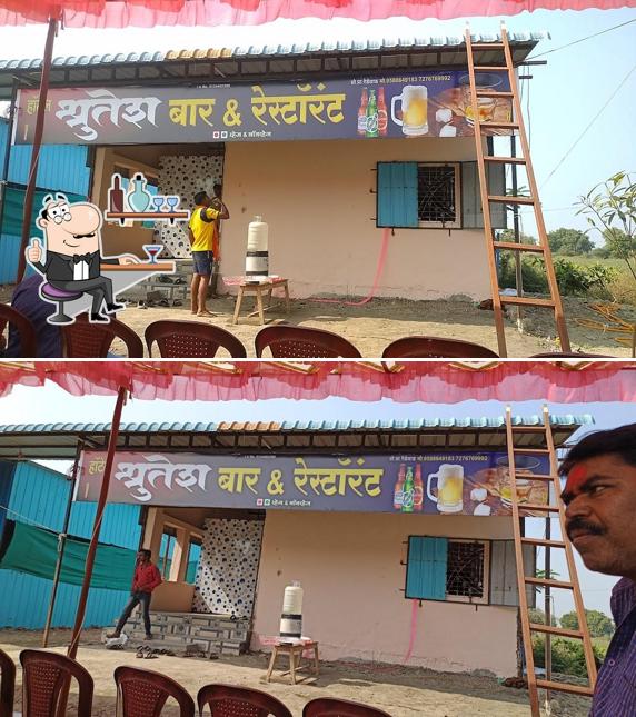 श्रुतेश बार & रेस्टॉरंट