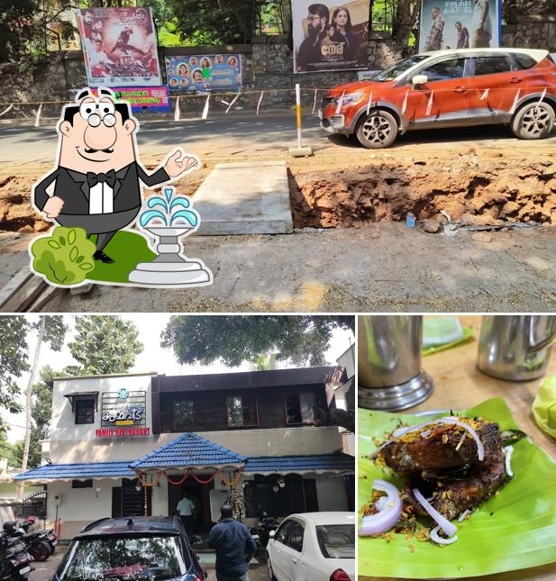 This is the image showing exterior and beverage at Amma Veedu Family Restaurant