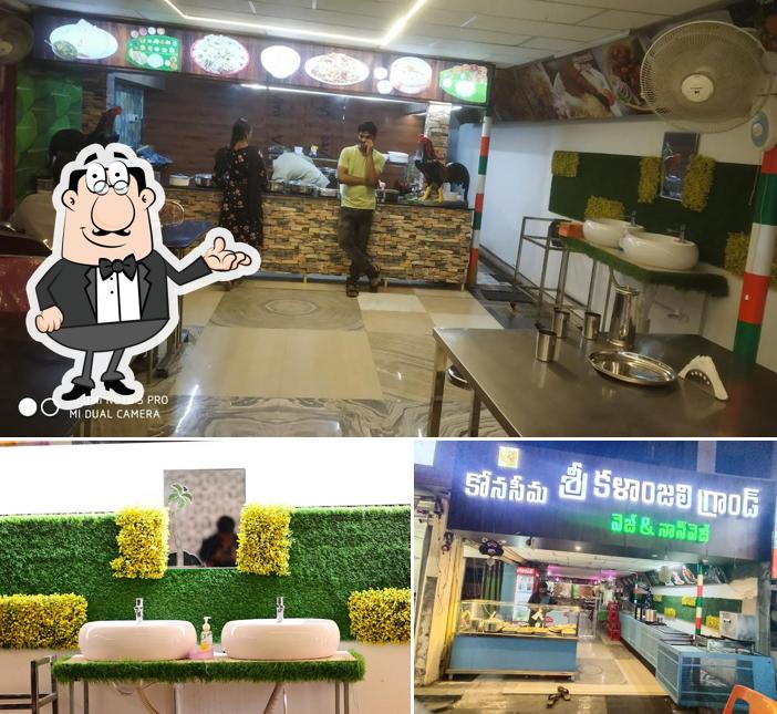 Check out how Konaseema Sri Kalanjali Veg and Non Veg Restaurant looks inside