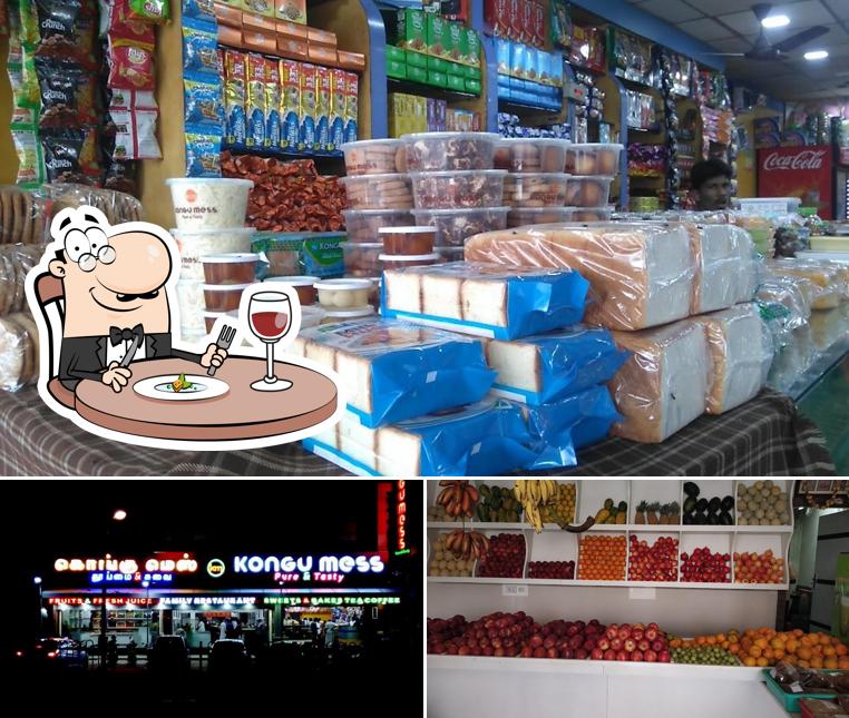 Meals at Kongu Mess - Karur