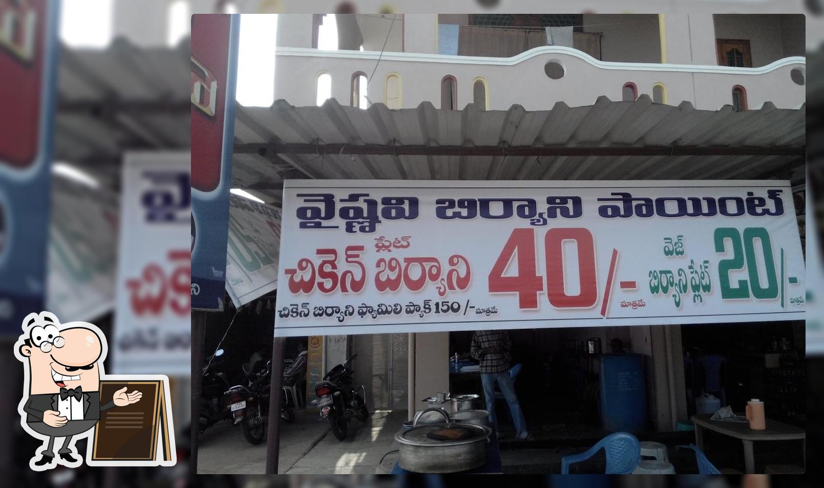 Vaishnavi Biryani Point