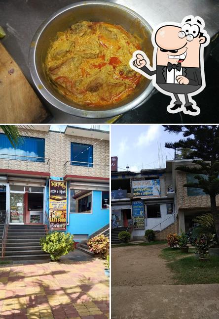 Take a look at the photo showing exterior and food at Sananda Hotel and Restaurant
