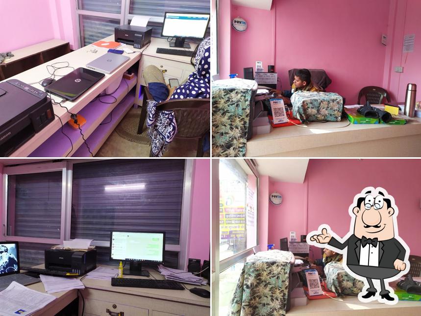 The interior of Online Point Education Point