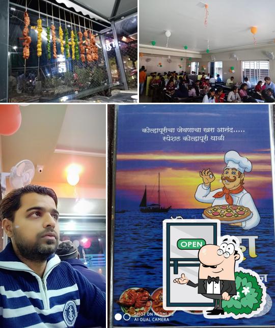 Check out how Hotel samudra family resto looks outside