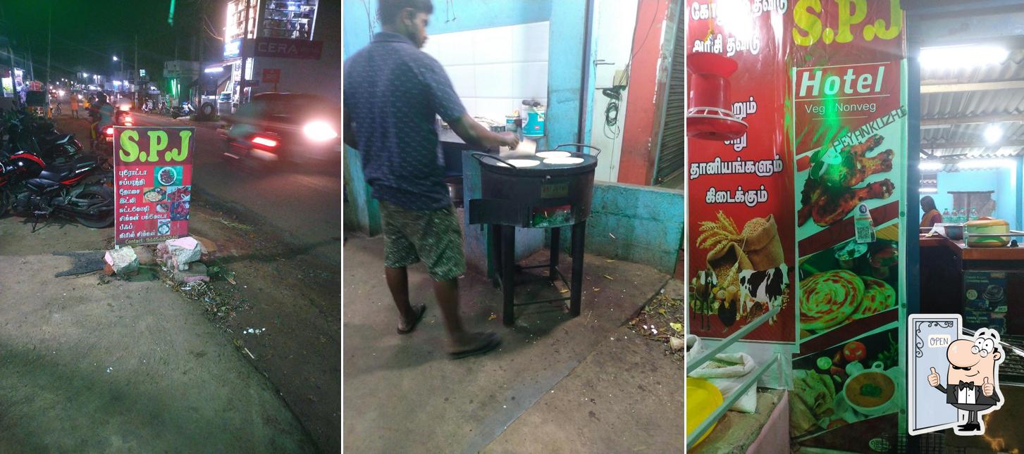 See the pic of SPJ HOTEL PEYANKUZHI
