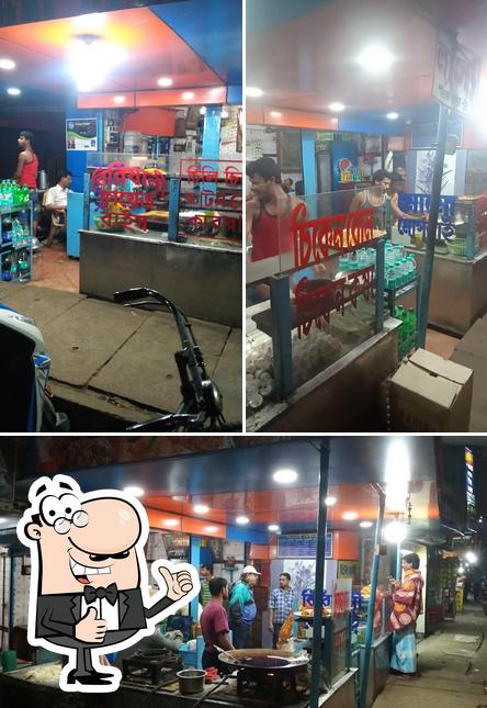See this image of Teen Bhai Restaurant