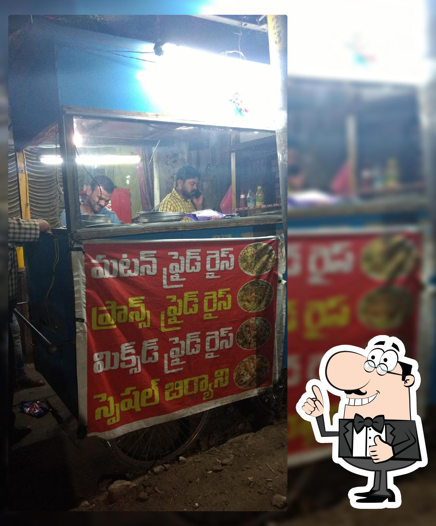 Krishna Fast Food