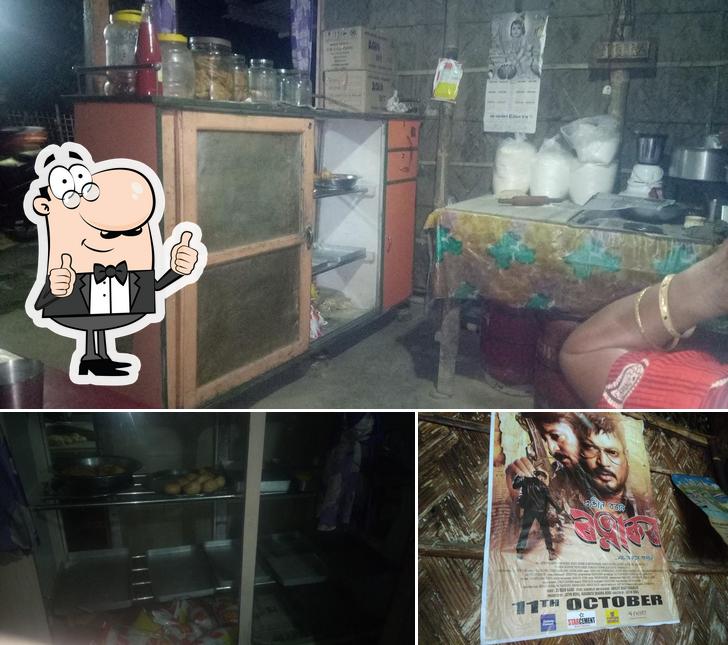 See this image of Madhab store