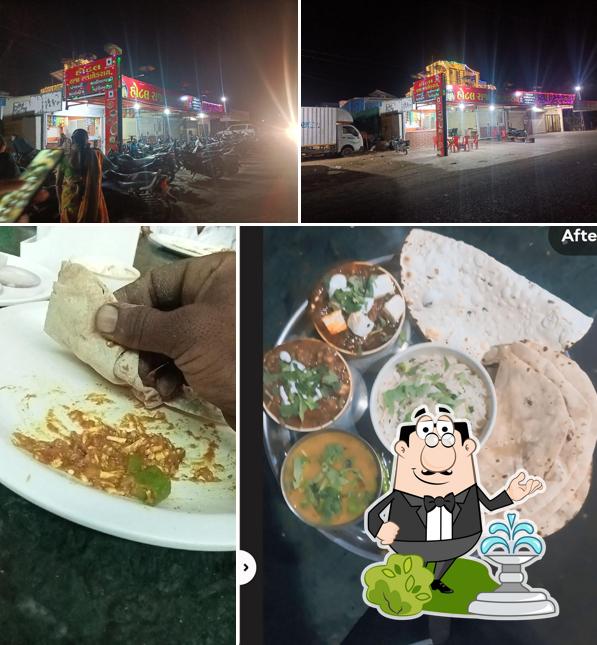 RAJA RANCHODRAY Hotel