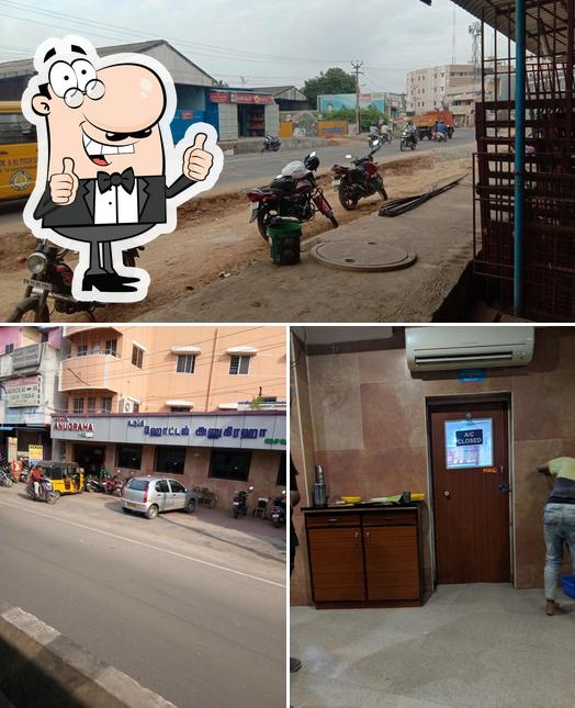 Here's an image of Udupi Hotel Anugraha