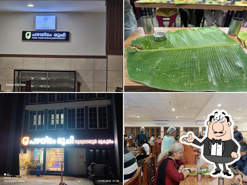 Check out how Pazhayidom Ruchi Restaurant looks inside