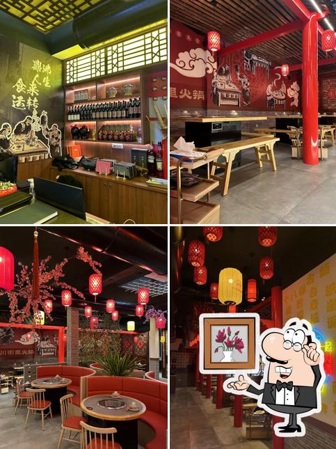 Gli interni di HOTPOT Restaurant Chuangjieli 川街里老火锅